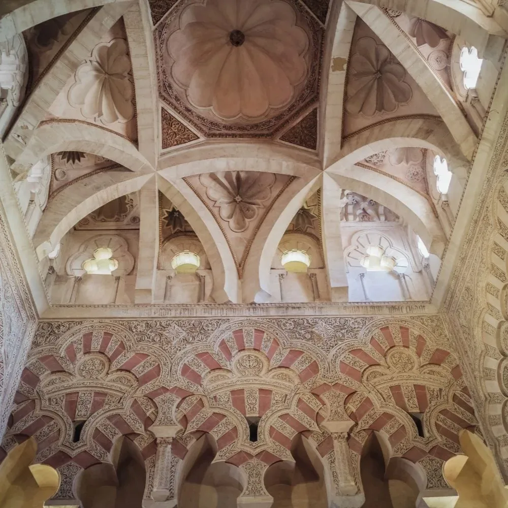 Cordoba fotoğraf 1
