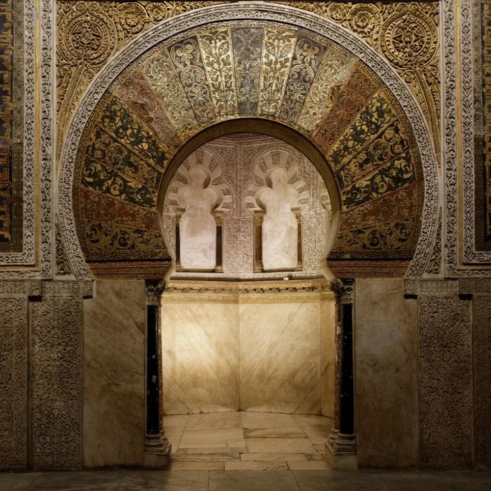 Cordoba fotoğraf 3